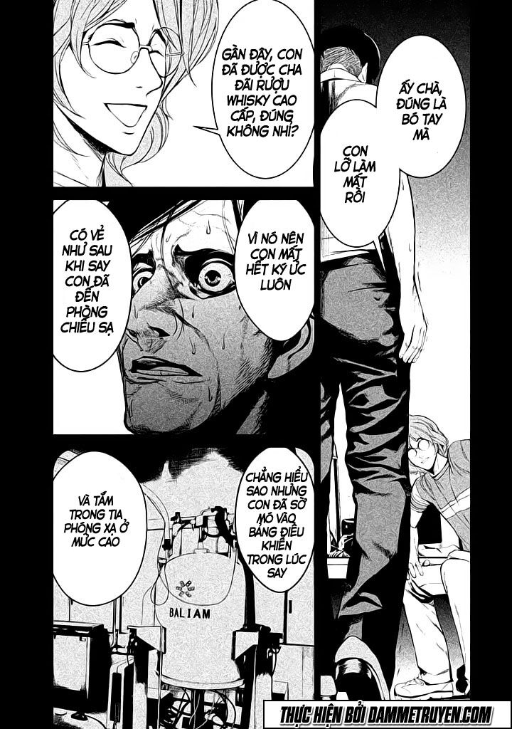 Shokuryou Jinrui: Chapter 32