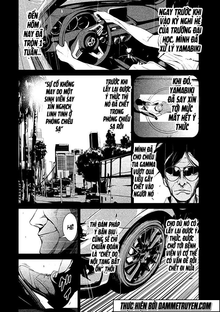 Shokuryou Jinrui: Chapter 32