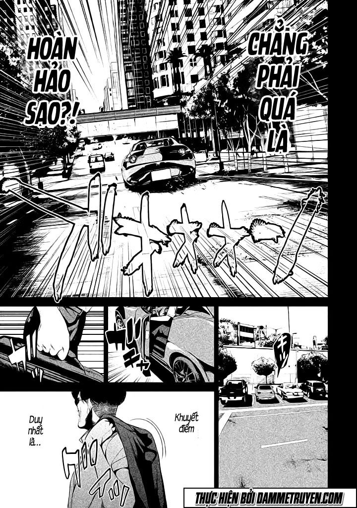Shokuryou Jinrui: Chapter 32