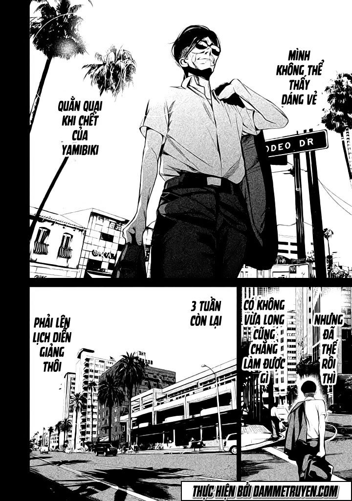 Shokuryou Jinrui: Chapter 32
