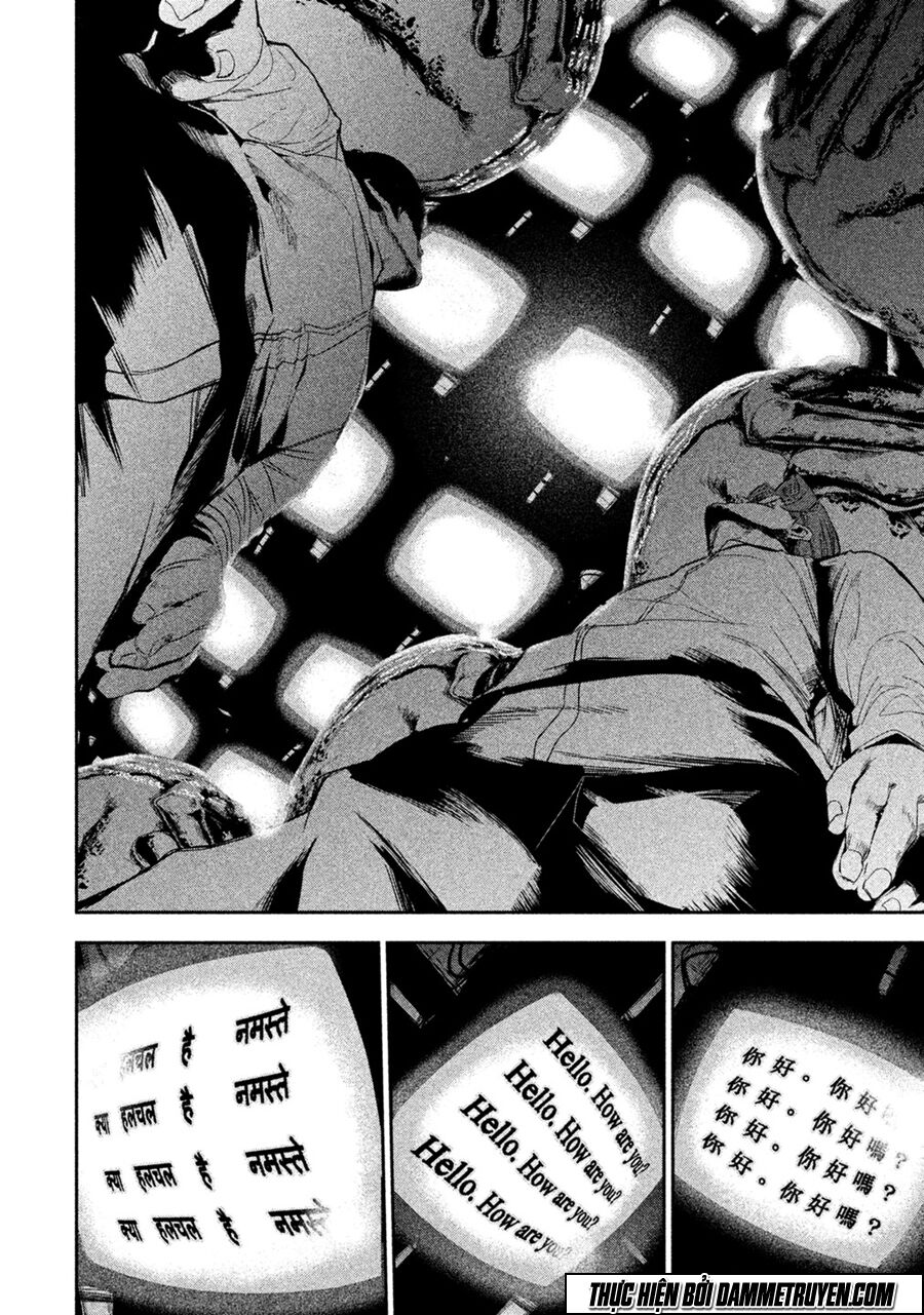 Shokuryou Jinrui: Chapter 5