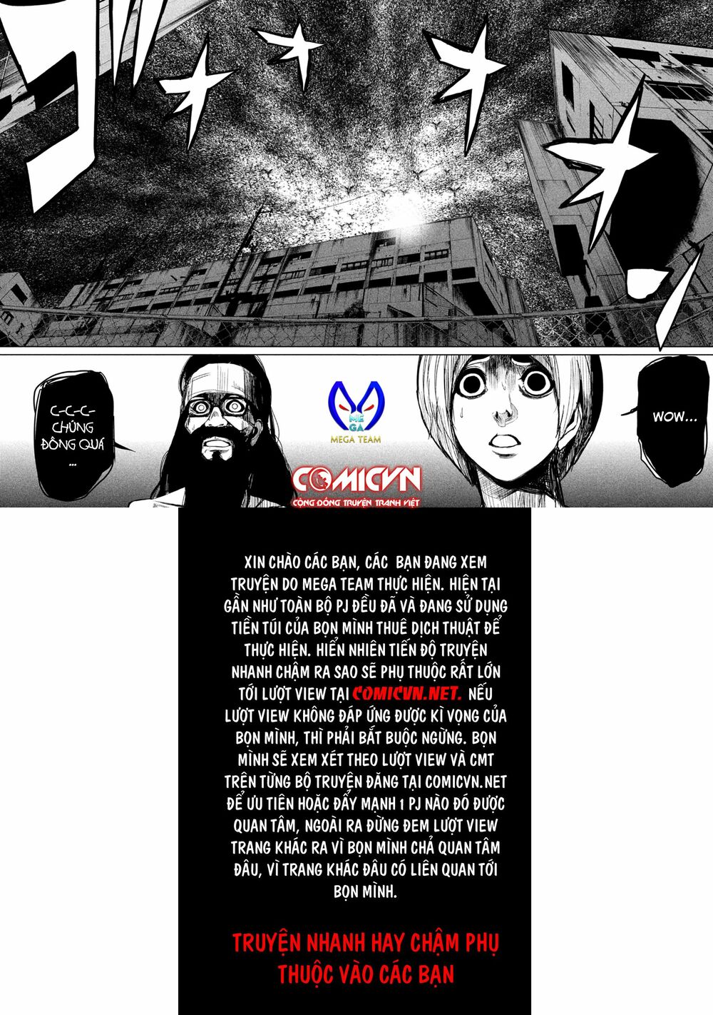 Shokuryou Jinrui: Chapter 55