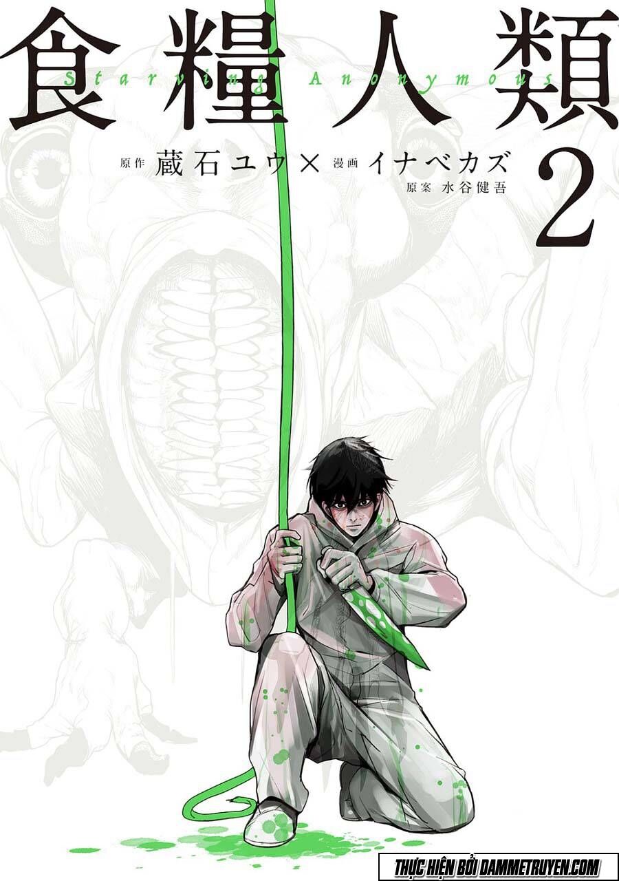 Shokuryou Jinrui: Chapter 6