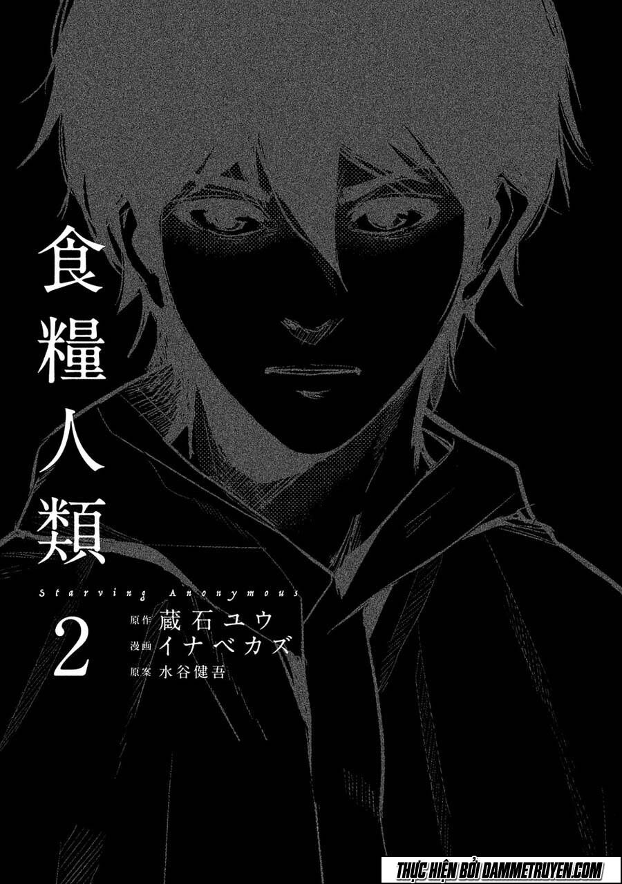 Shokuryou Jinrui: Chapter 6