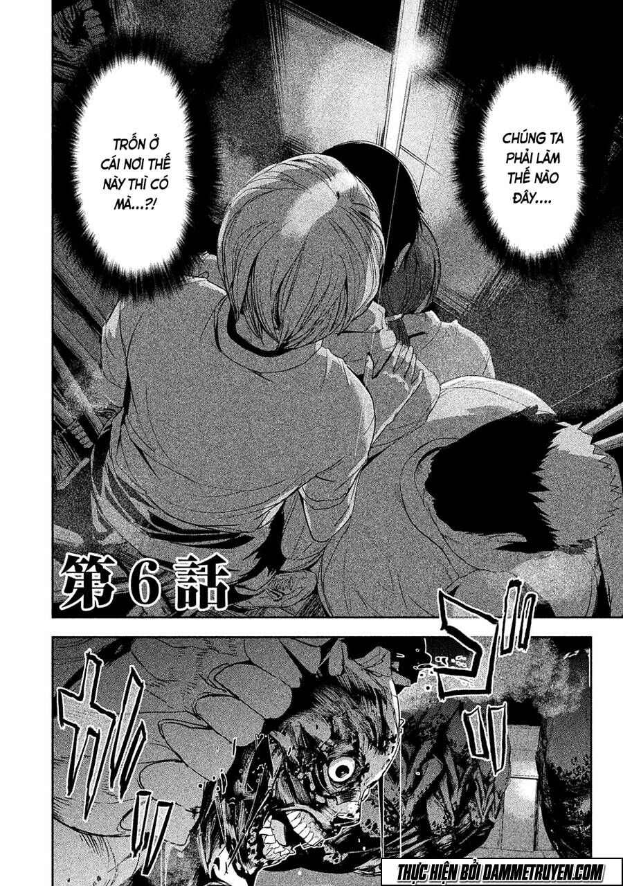 Shokuryou Jinrui: Chapter 6