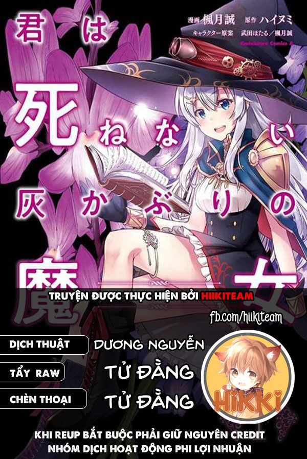 Kimi wa Shinenai Hai Kaburi no Majo: Chapter 2
