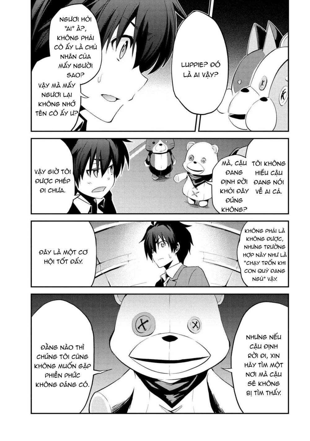 Kimi wa Shinenai Hai Kaburi no Majo: Chapter 2