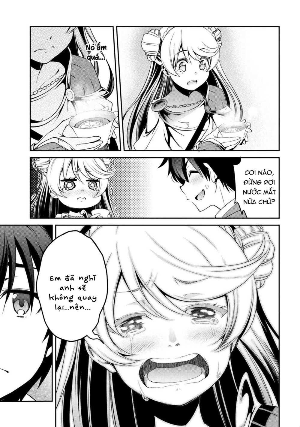 Kimi wa Shinenai Hai Kaburi no Majo: Chapter 2