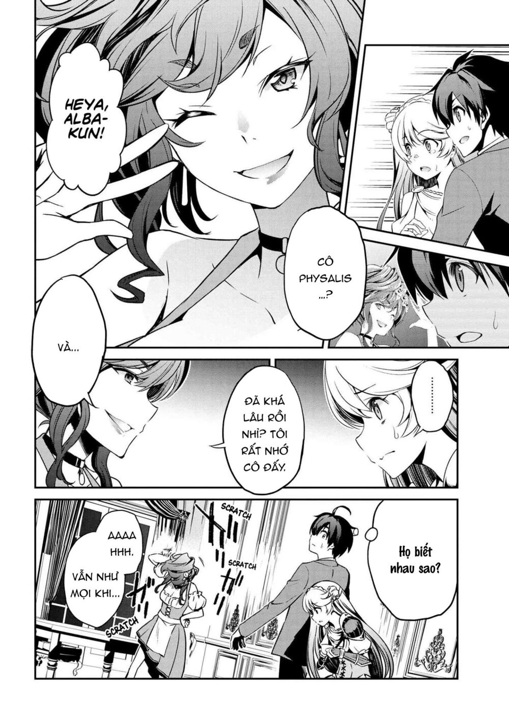 Kimi wa Shinenai Hai Kaburi no Majo: Chapter 2