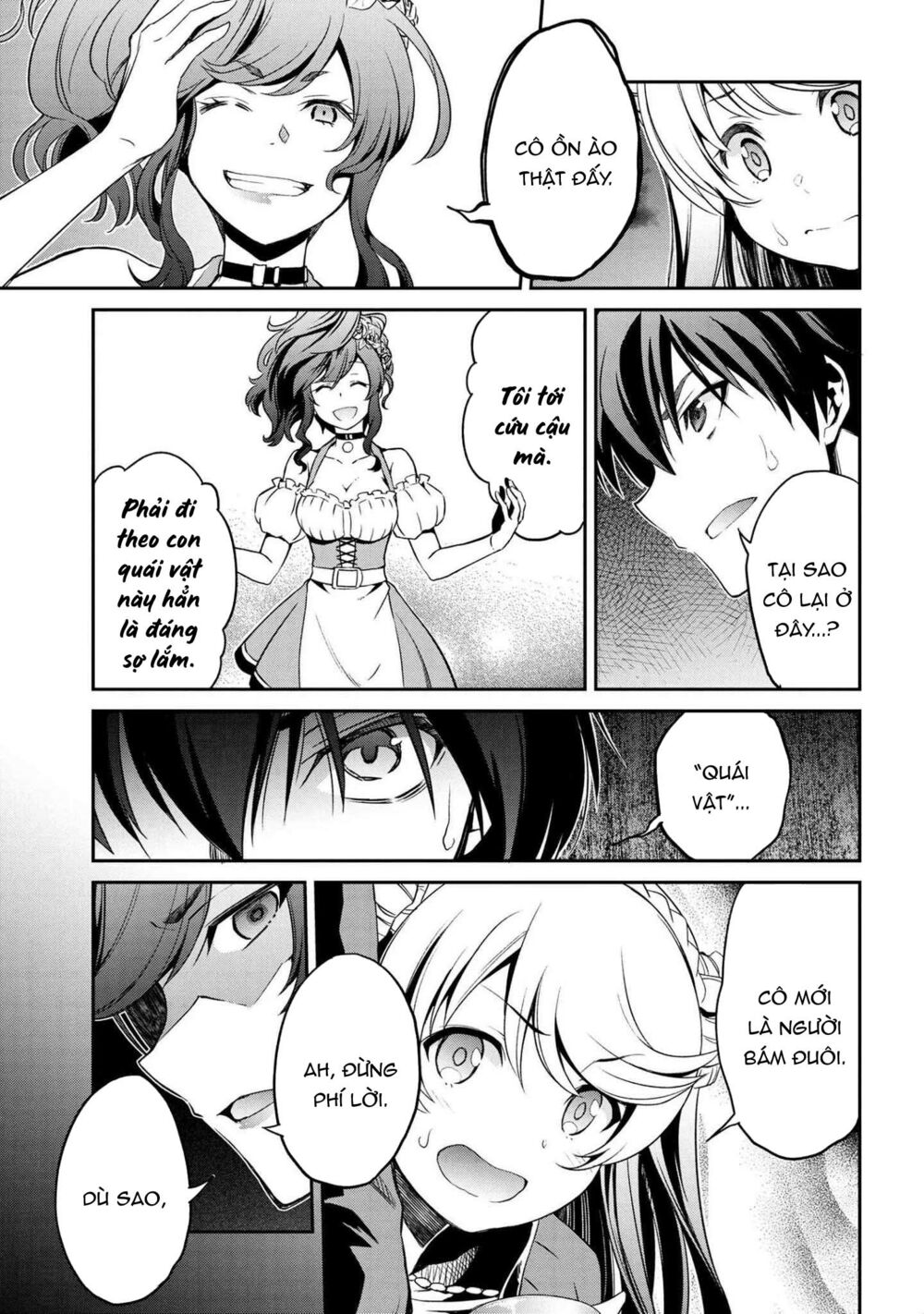 Kimi wa Shinenai Hai Kaburi no Majo: Chapter 2
