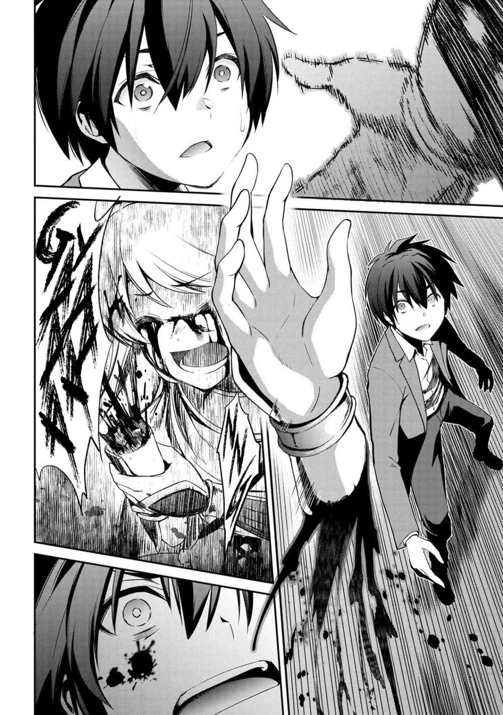 Kimi wa Shinenai Hai Kaburi no Majo: Chapter 2