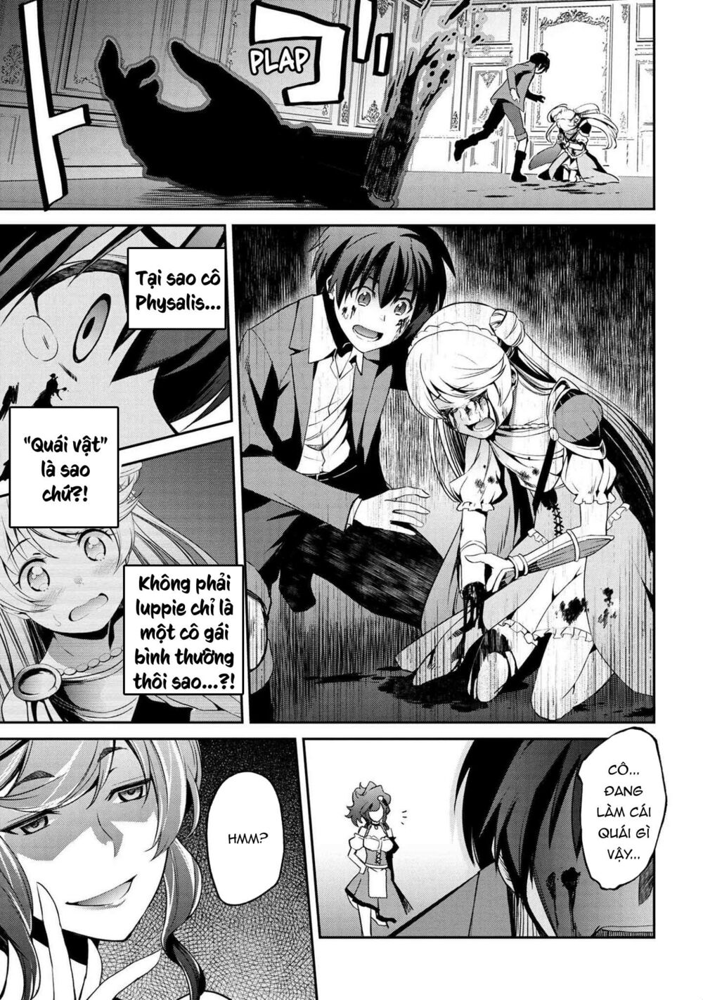 Kimi wa Shinenai Hai Kaburi no Majo: Chapter 2