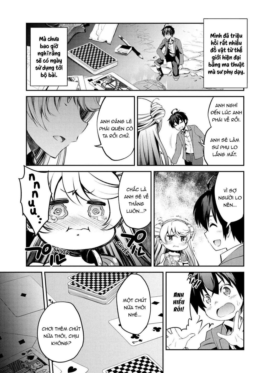 Kimi wa Shinenai Hai Kaburi no Majo: Chapter 2