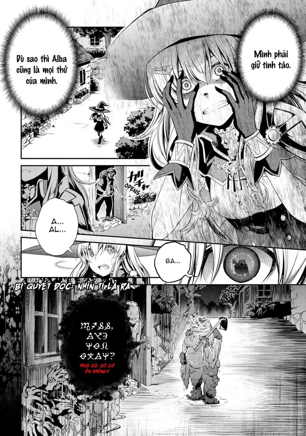 Kimi wa Shinenai Hai Kaburi no Majo: Chapter 2