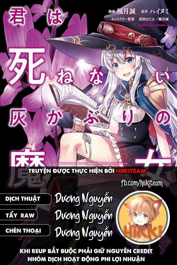 Kimi wa Shinenai Hai Kaburi no Majo: Chapter 5.2