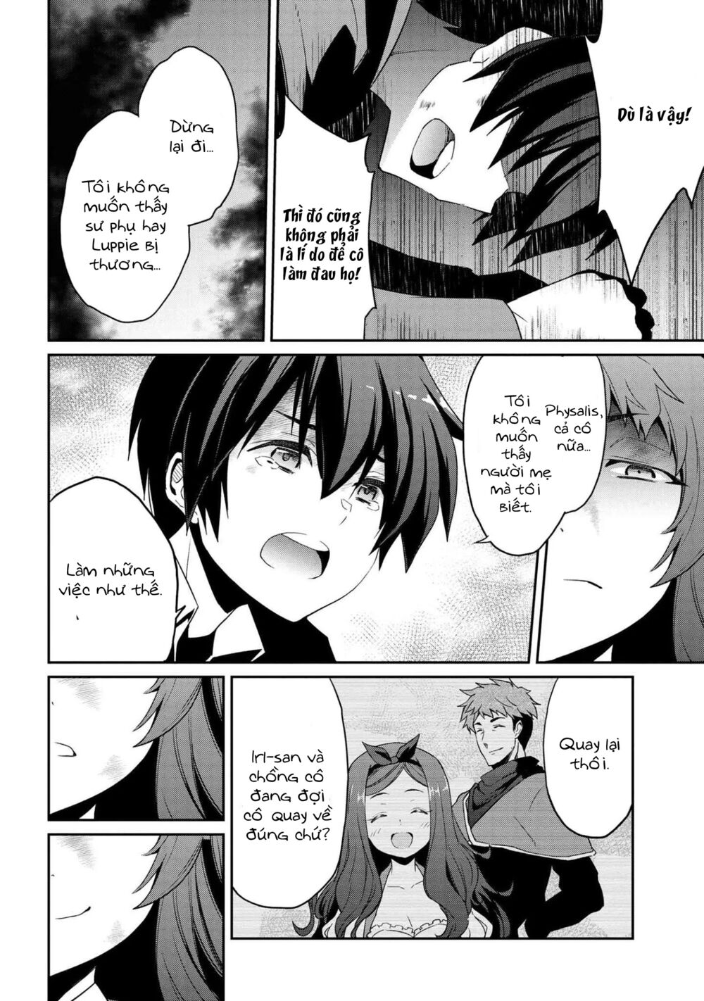 Kimi wa Shinenai Hai Kaburi no Majo: Chapter 5.2