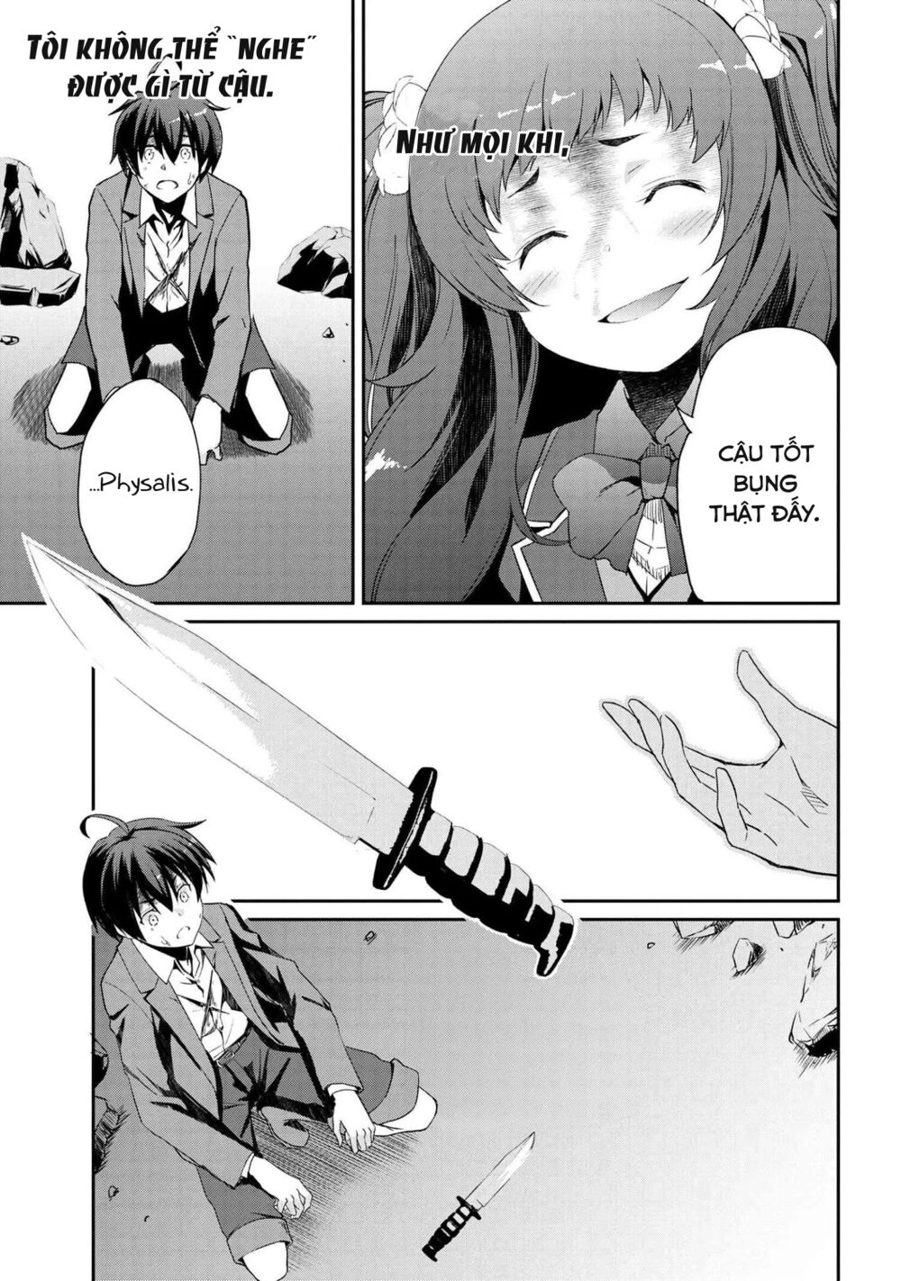 Kimi wa Shinenai Hai Kaburi no Majo: Chapter 5.2