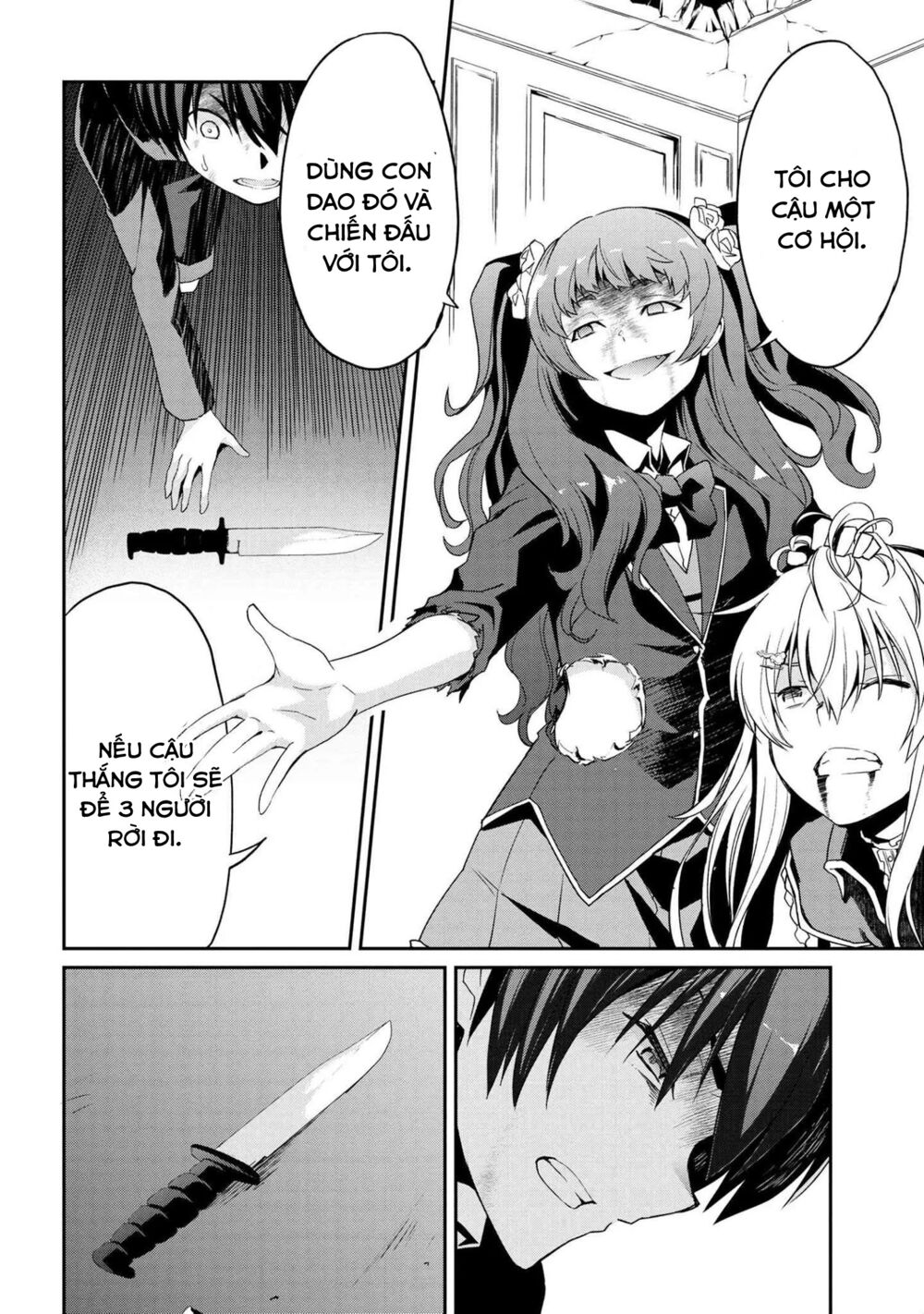 Kimi wa Shinenai Hai Kaburi no Majo: Chapter 5.2