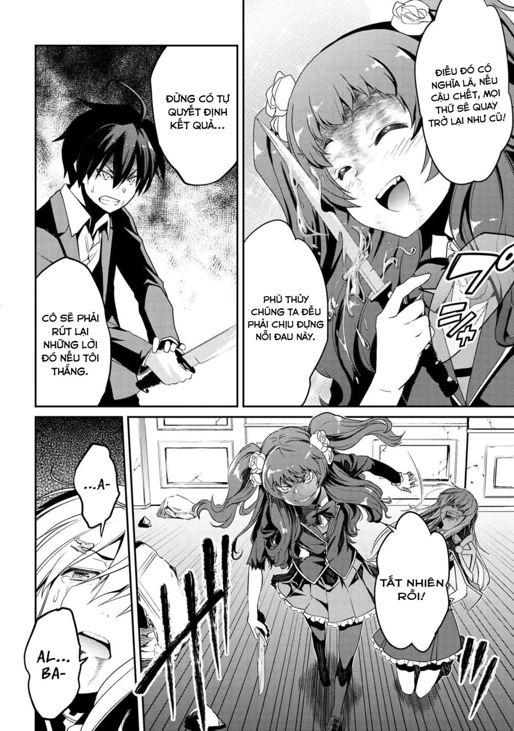 Kimi wa Shinenai Hai Kaburi no Majo: Chapter 5.2