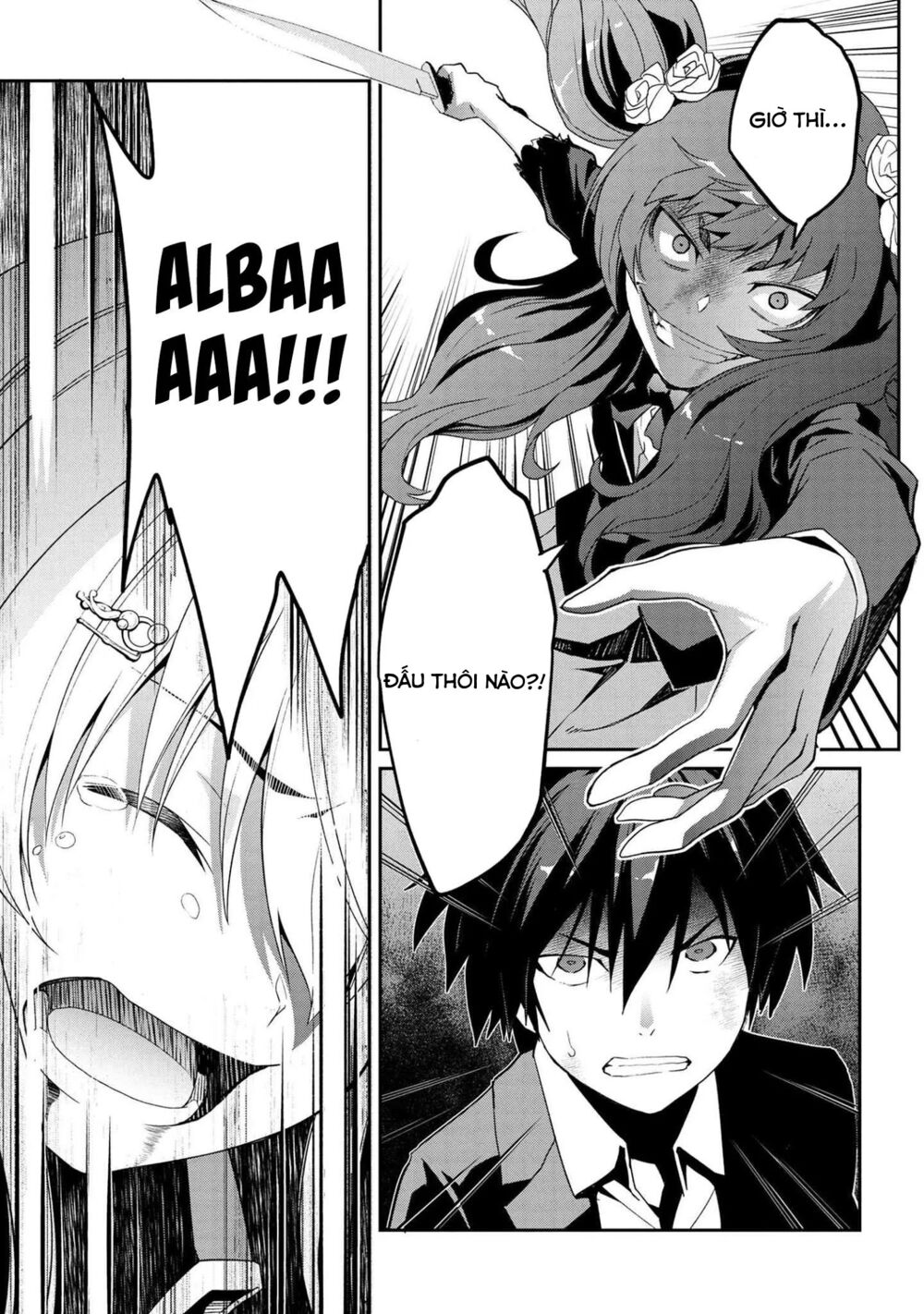 Kimi wa Shinenai Hai Kaburi no Majo: Chapter 5.2