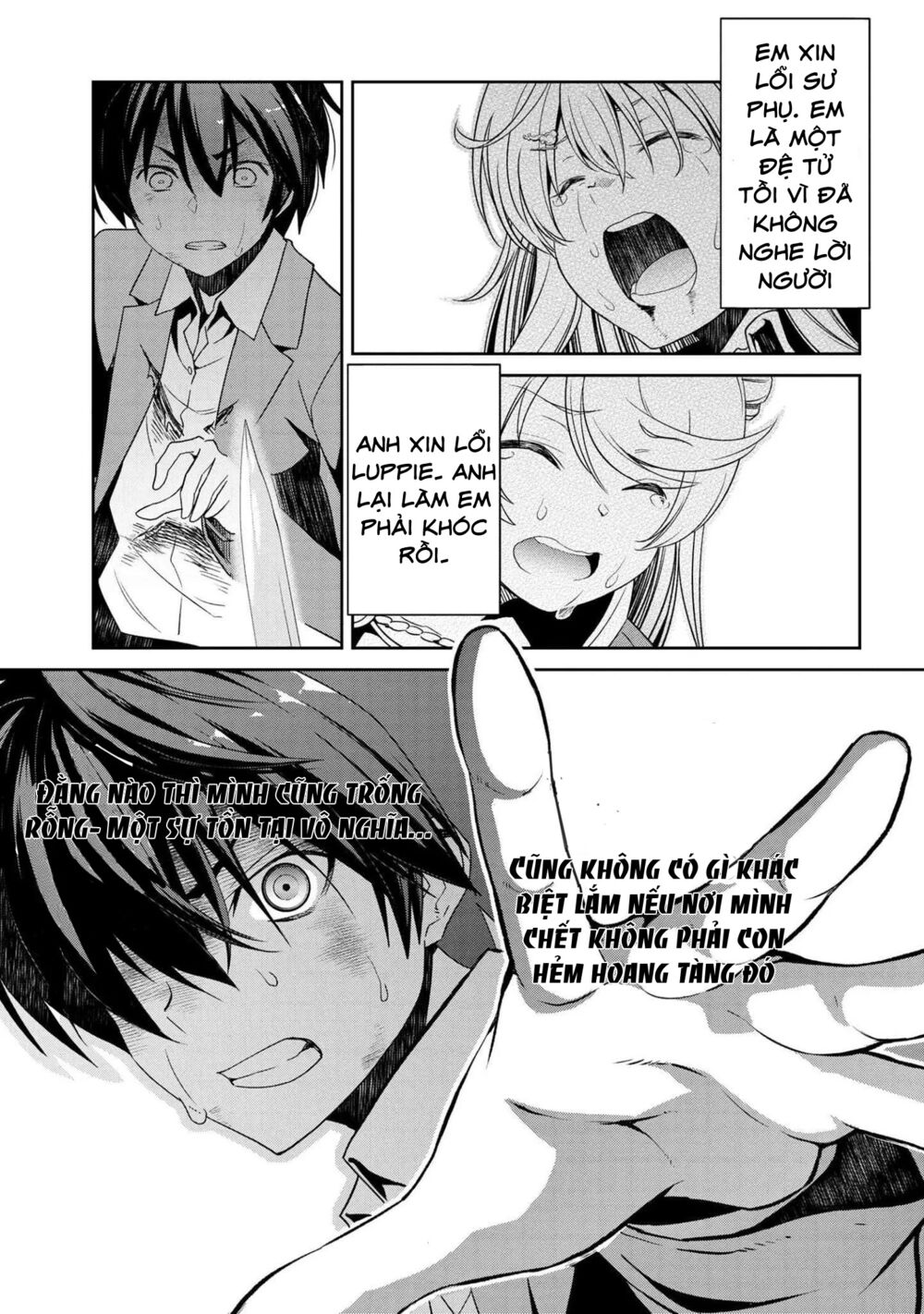Kimi wa Shinenai Hai Kaburi no Majo: Chapter 5.2