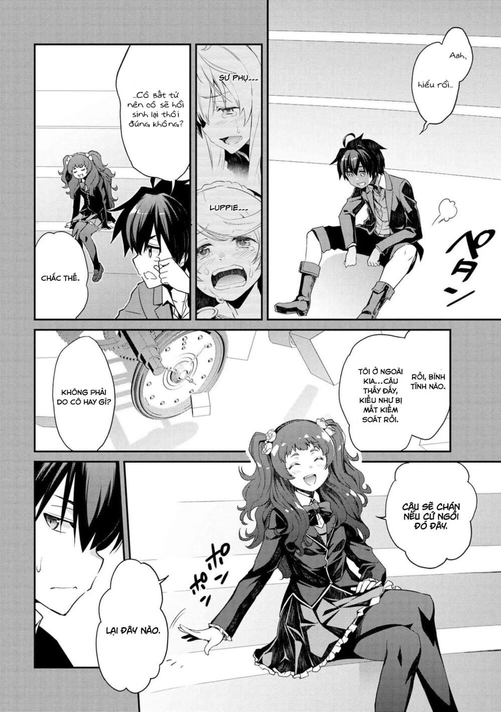 Kimi wa Shinenai Hai Kaburi no Majo: Chapter 5.2
