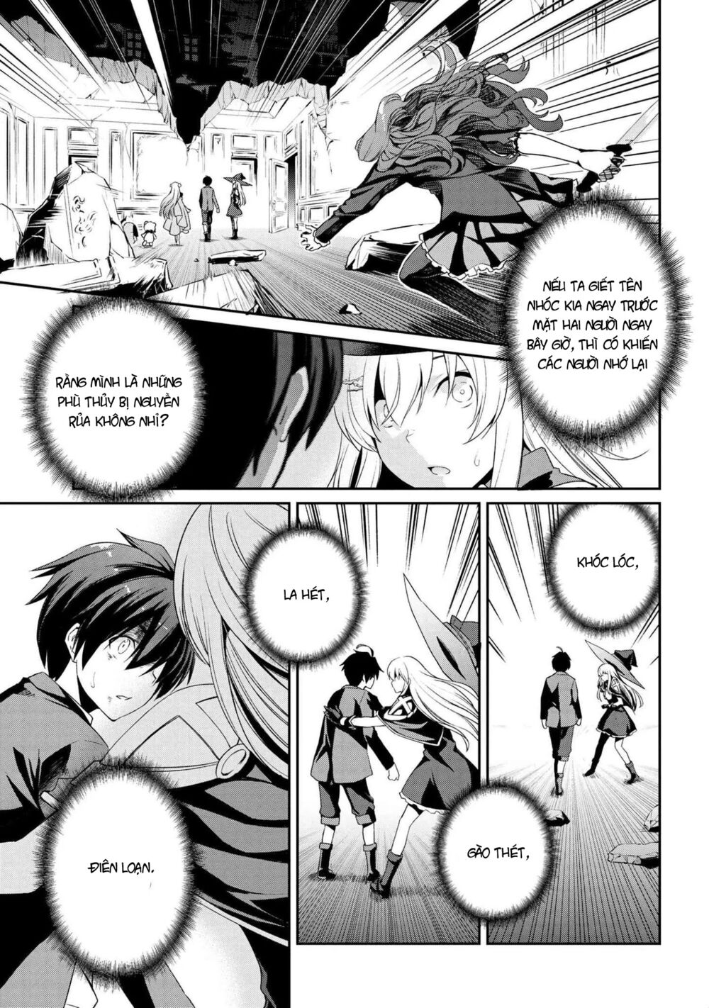 Kimi wa Shinenai Hai Kaburi no Majo: Chapter 5.2