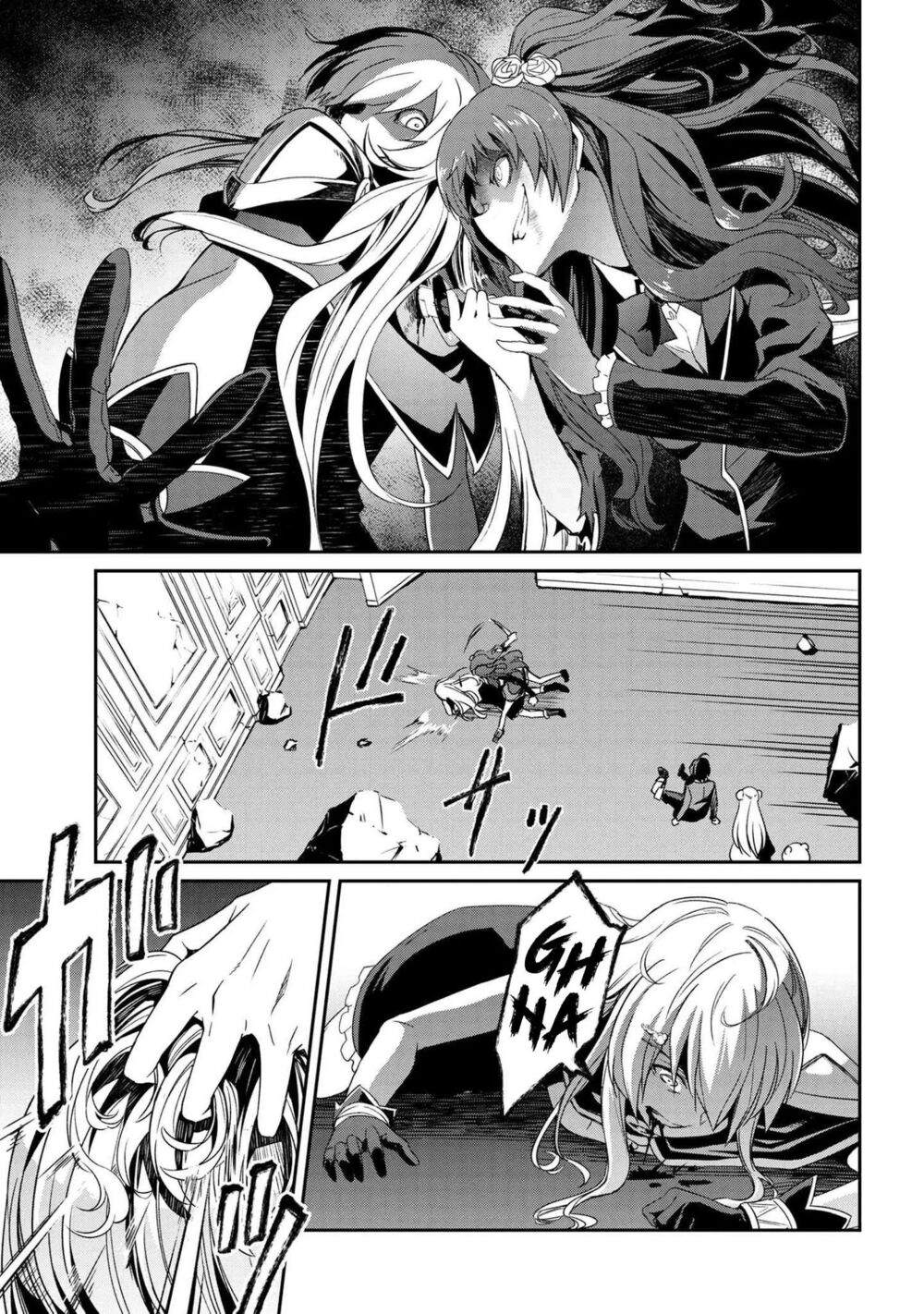 Kimi wa Shinenai Hai Kaburi no Majo: Chapter 5.2