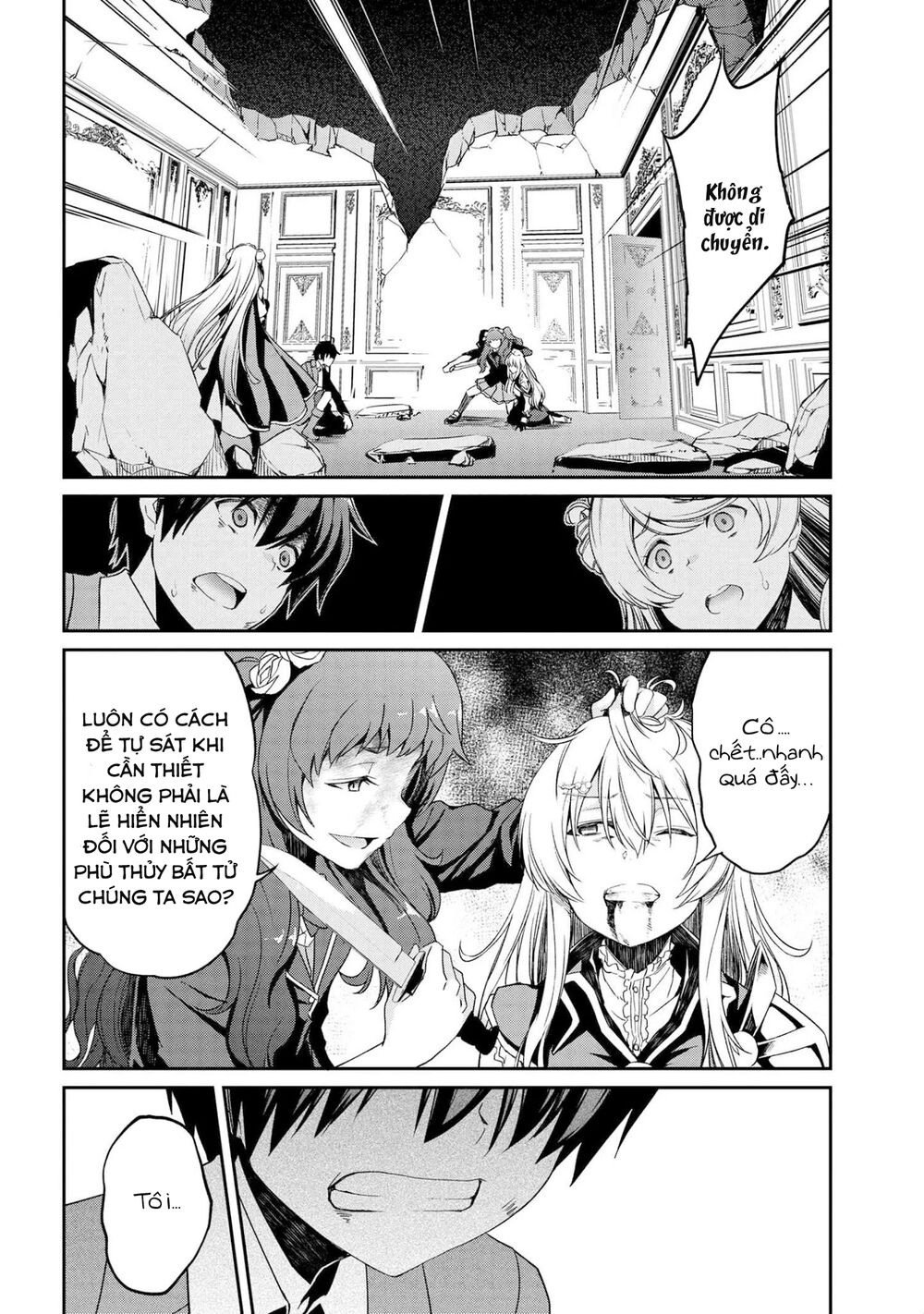 Kimi wa Shinenai Hai Kaburi no Majo: Chapter 5.2