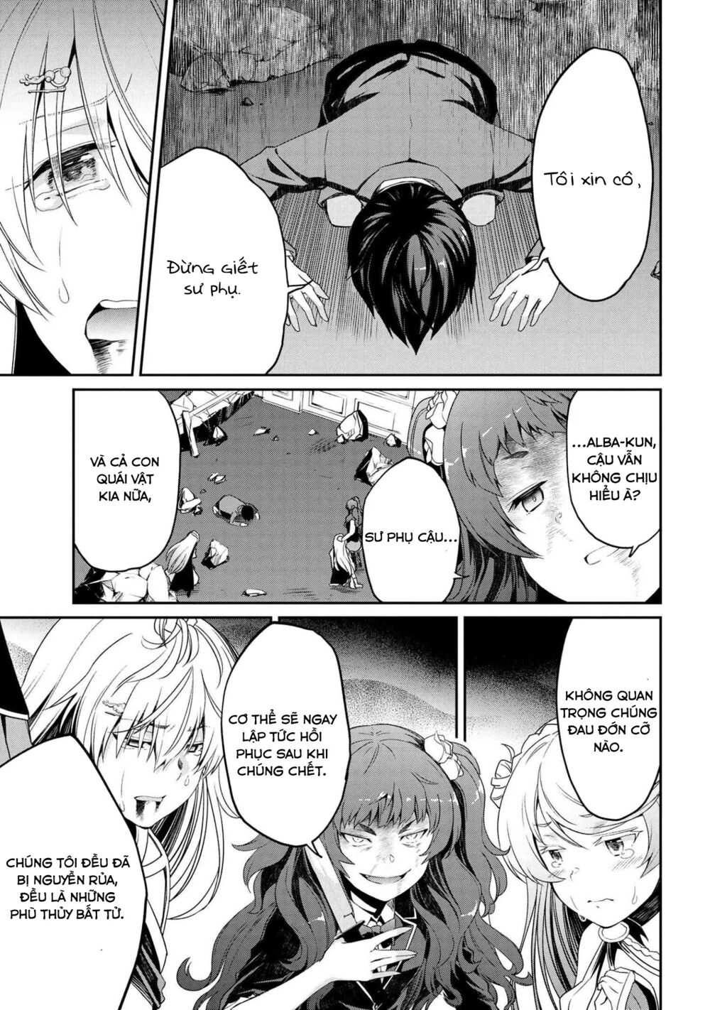 Kimi wa Shinenai Hai Kaburi no Majo: Chapter 5.2