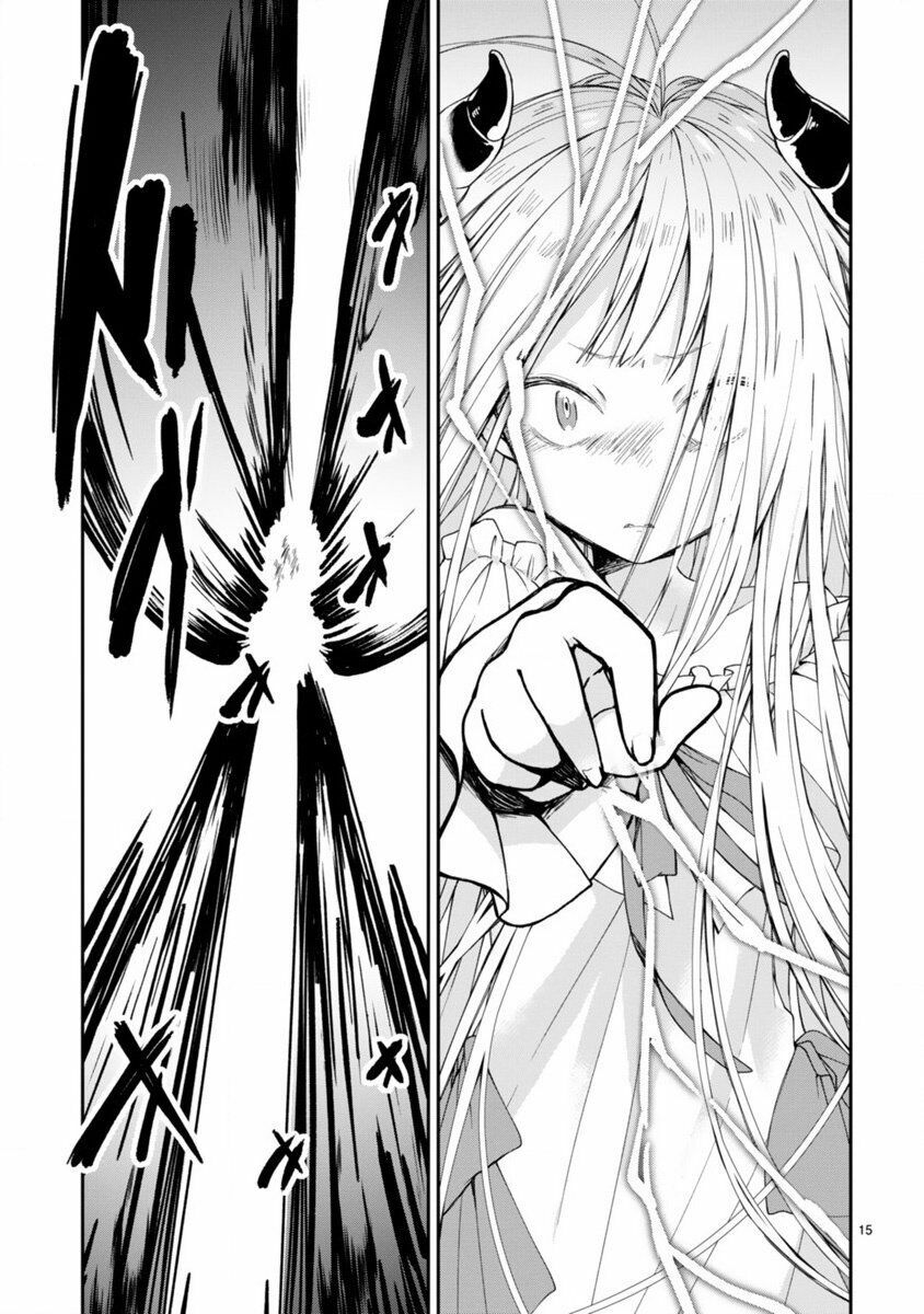 I Was Summoned By The Demon Lord, But I Can't Understand Her Languag: Chapter 1