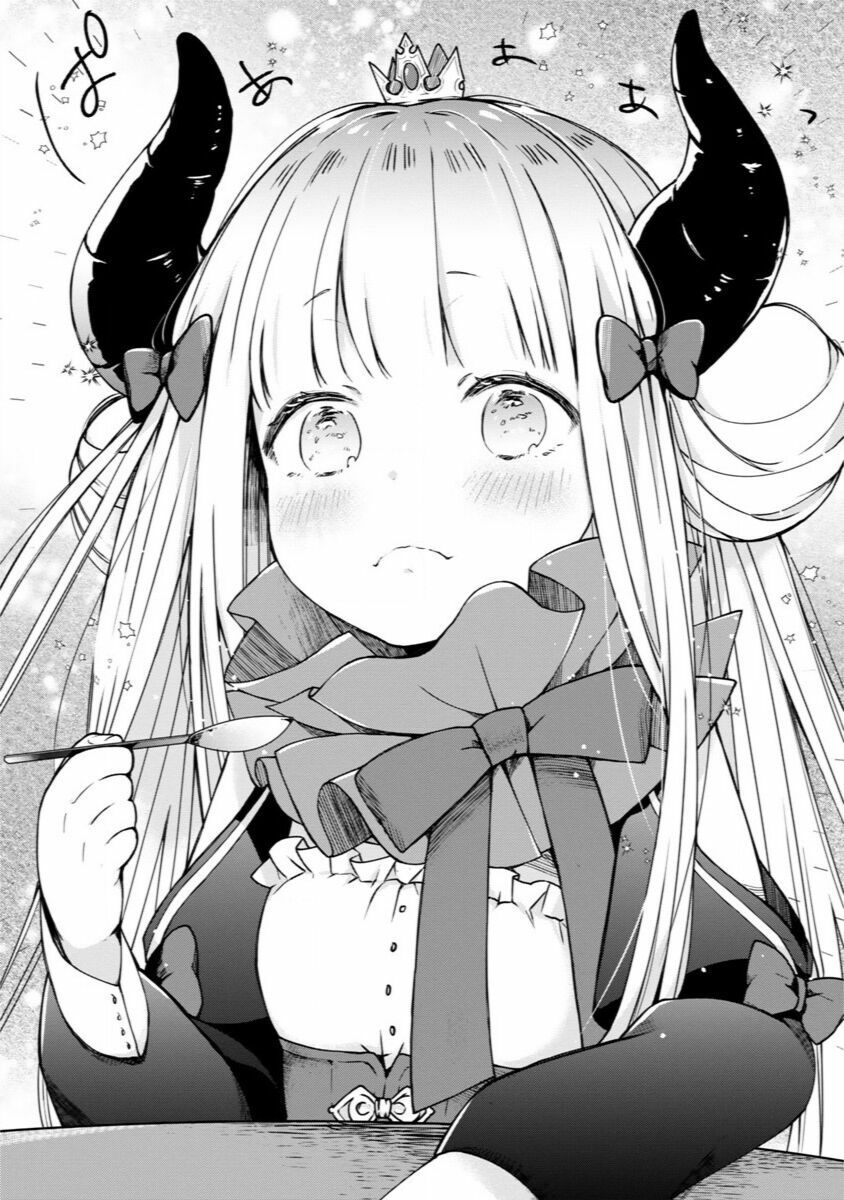 I Was Summoned By The Demon Lord, But I Can't Understand Her Languag: Chapter 2