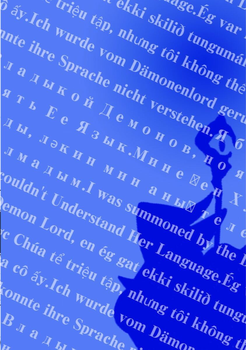 I Was Summoned By The Demon Lord, But I Can't Understand Her Languag: Chapter 2