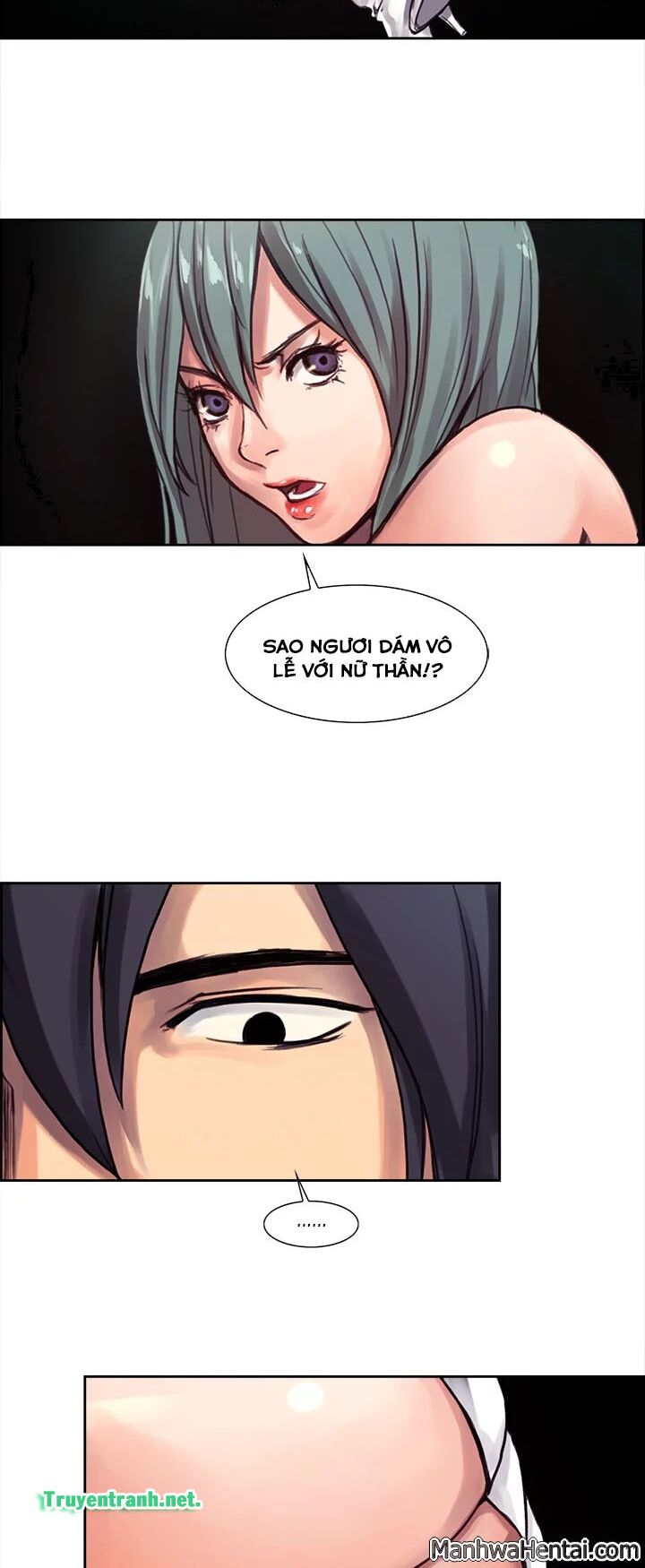 Dâm Dục Hùng: Chapter 1