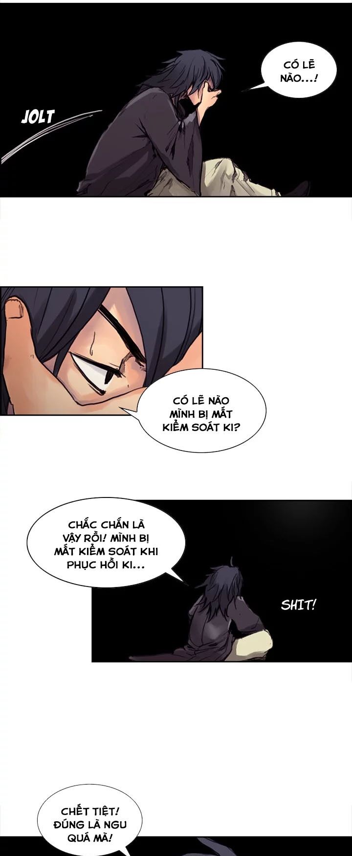 Dâm Dục Hùng: Chapter 1