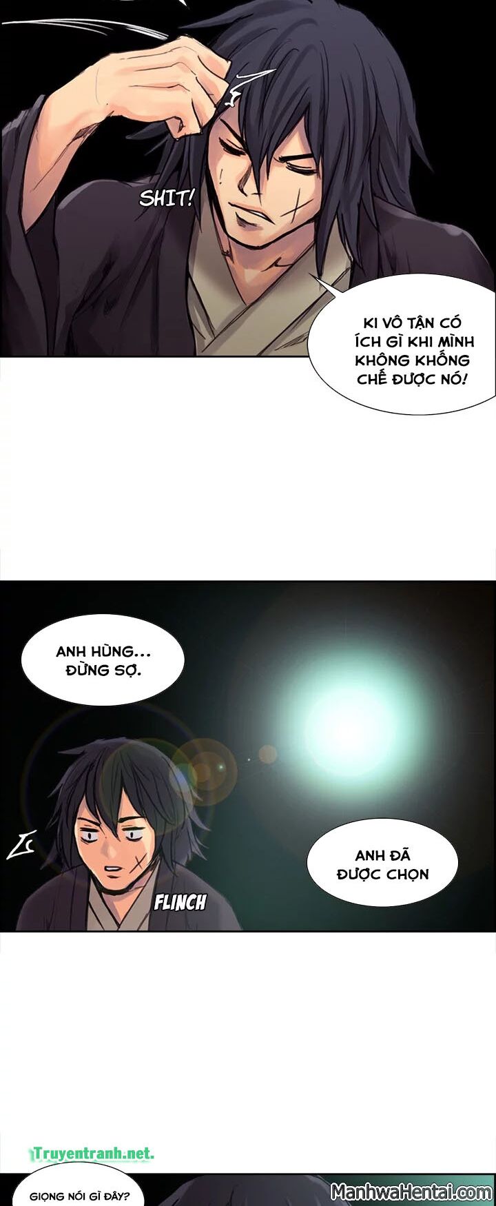 Dâm Dục Hùng: Chapter 1