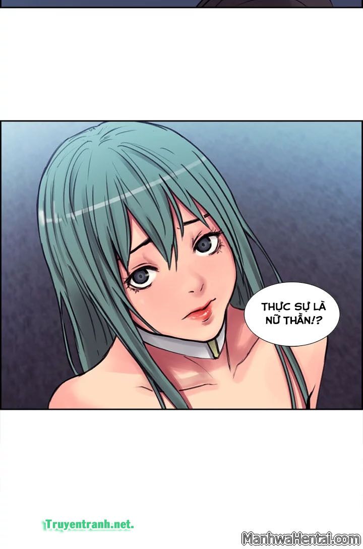 Dâm Dục Hùng: Chapter 4