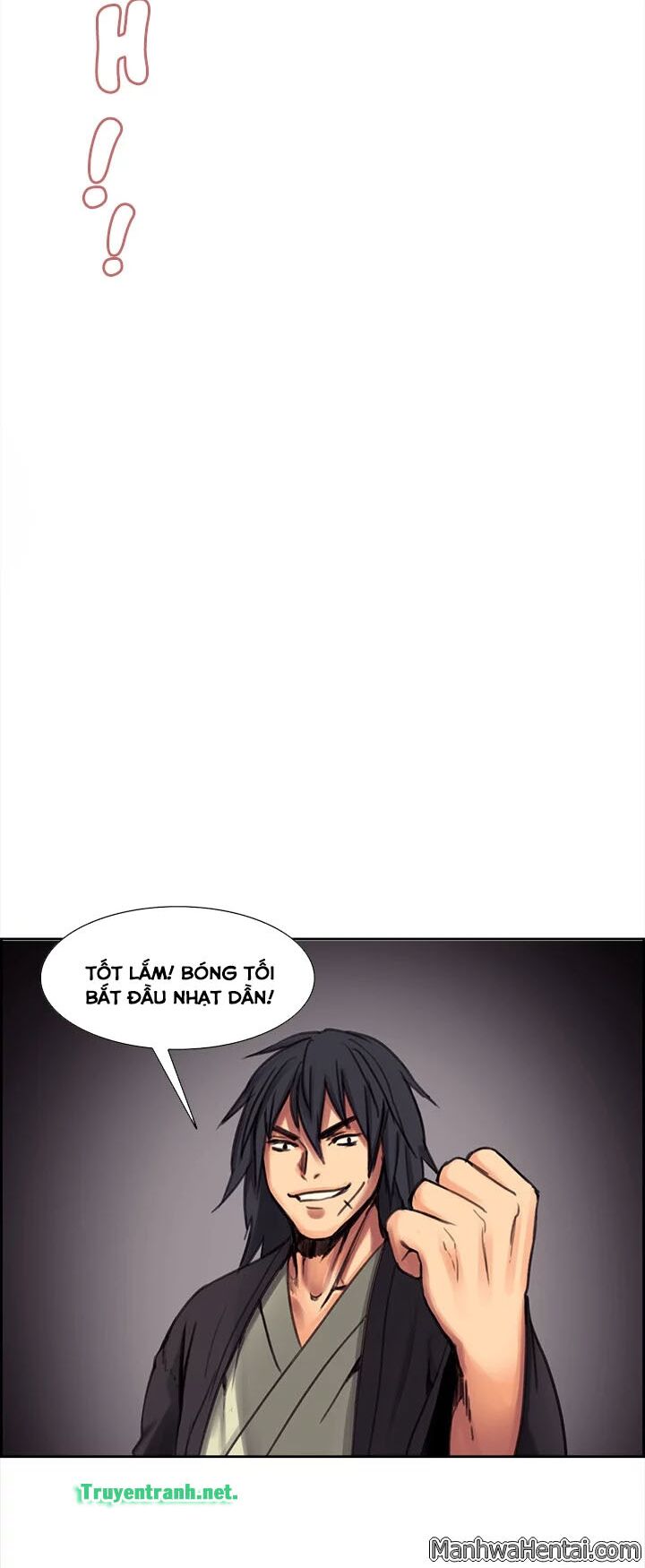 Dâm Dục Hùng: Chapter 4