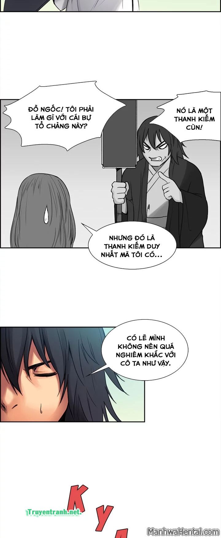 Dâm Dục Hùng: Chapter 6