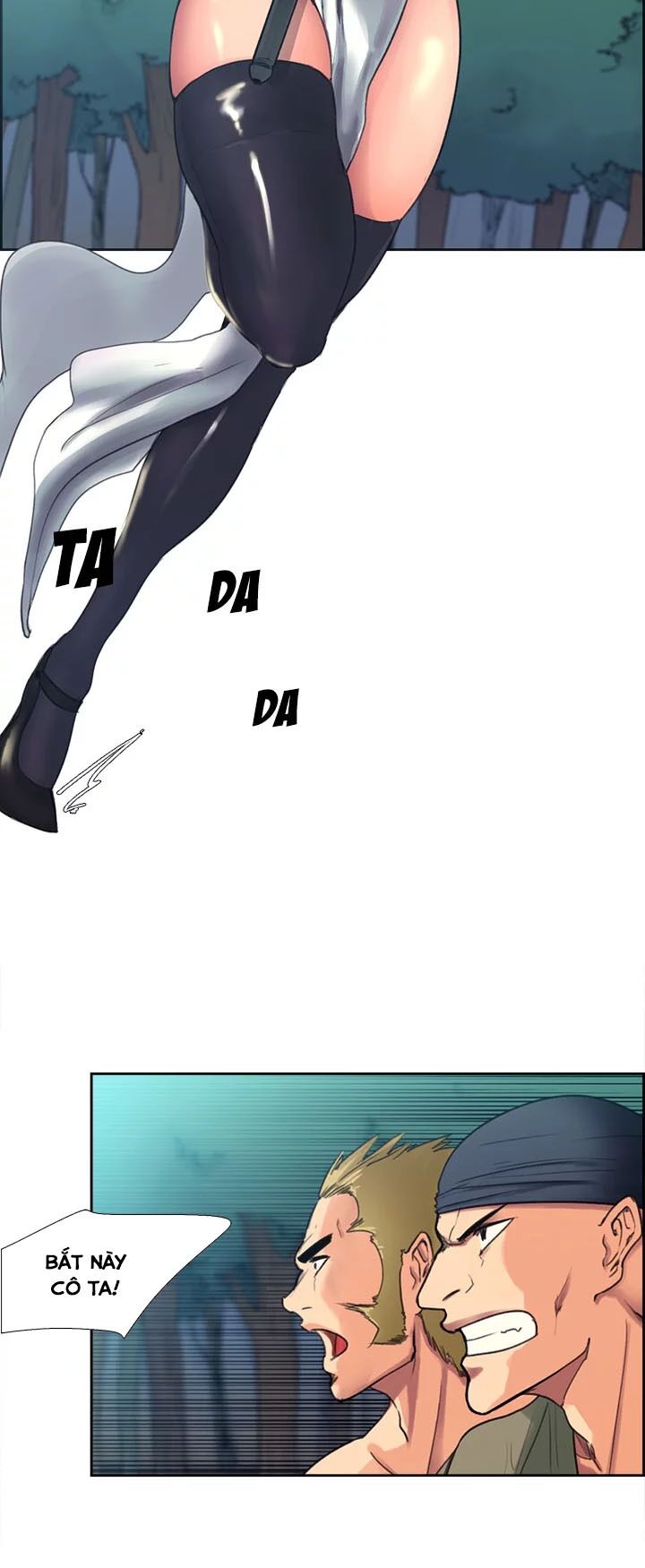Dâm Dục Hùng: Chapter 6