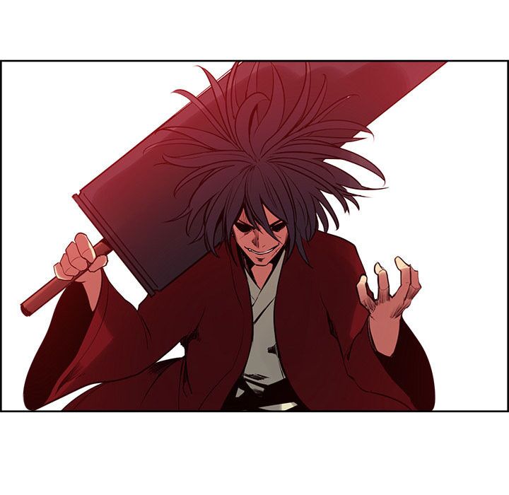 Dâm Dục Hùng: Chapter 66
