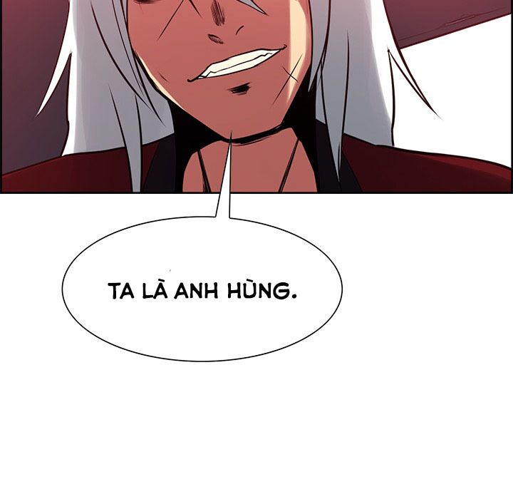 Dâm Dục Hùng: Chapter 66