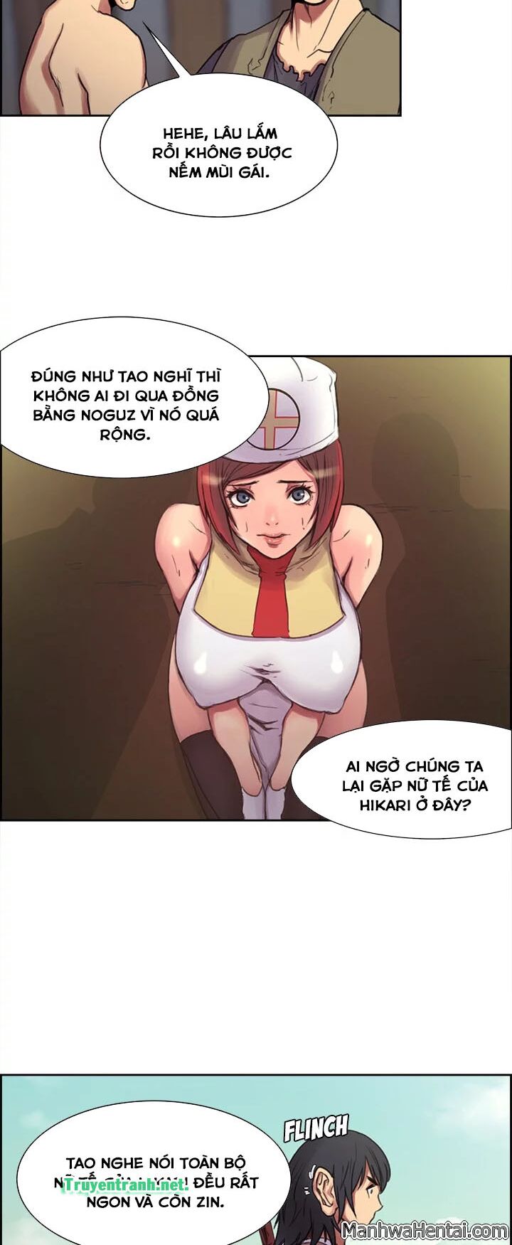 Dâm Dục Hùng: Chapter 8