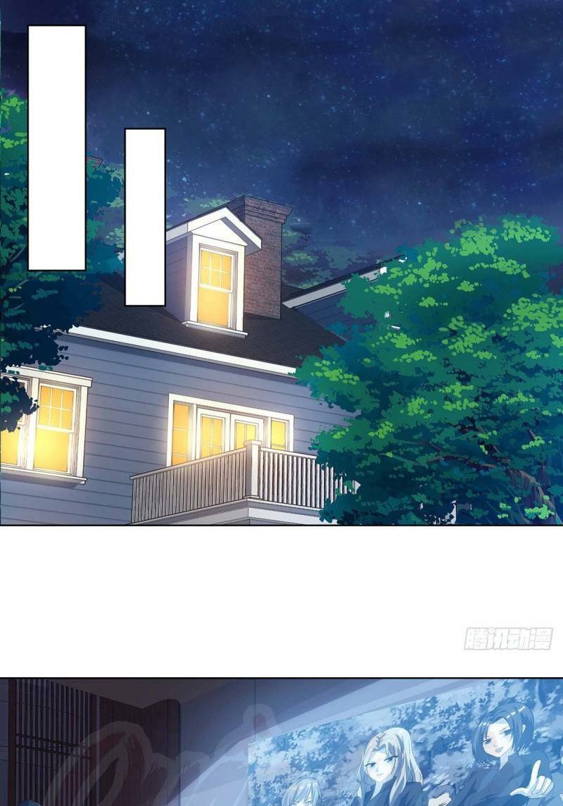 Lão Bà Đặc Công Cực Phẩm Của Tôi: Chapter 42