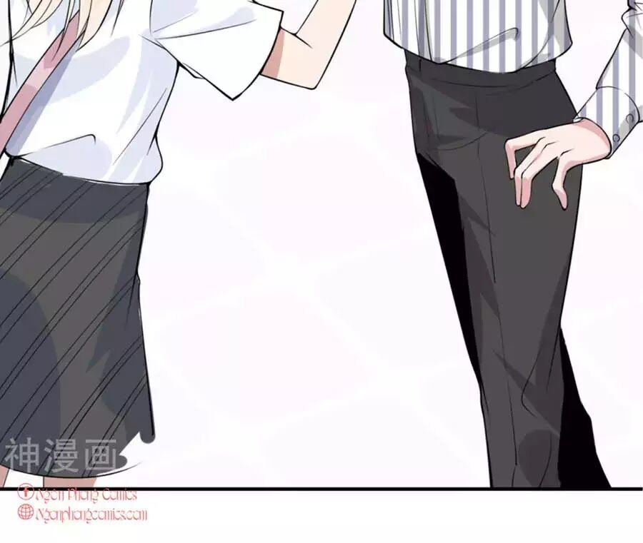 Đưa em đi chơi: Chapter 0