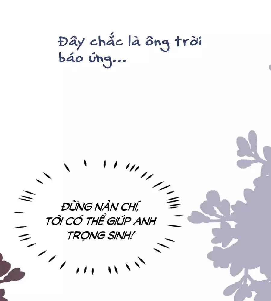 Đưa em đi chơi: Chapter 0