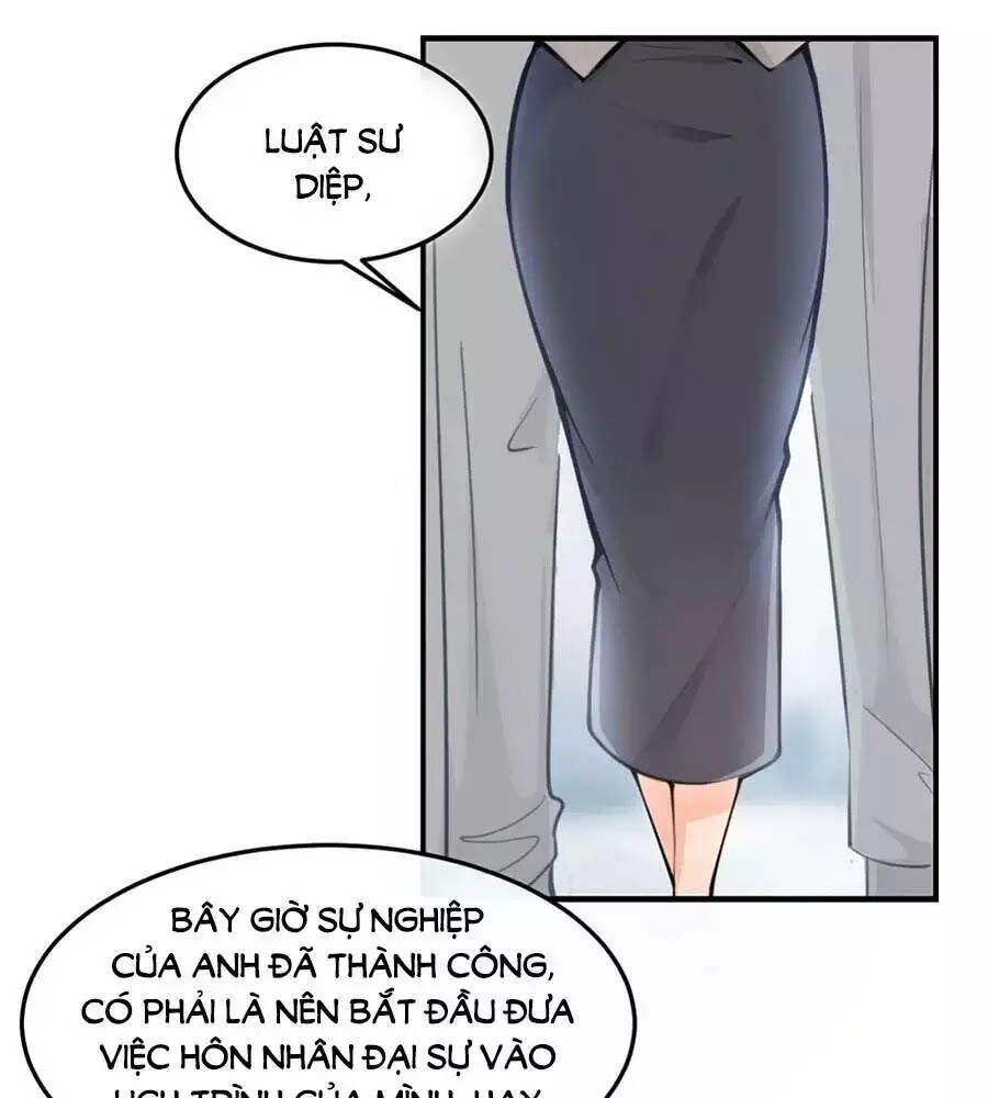 Đưa em đi chơi: Chapter 1