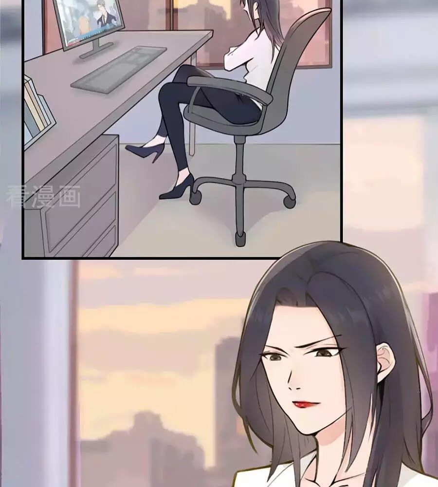 Đưa em đi chơi: Chapter 1