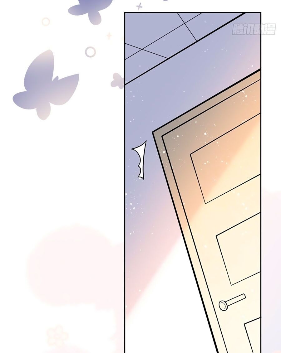 Đưa em đi chơi: Chapter 13