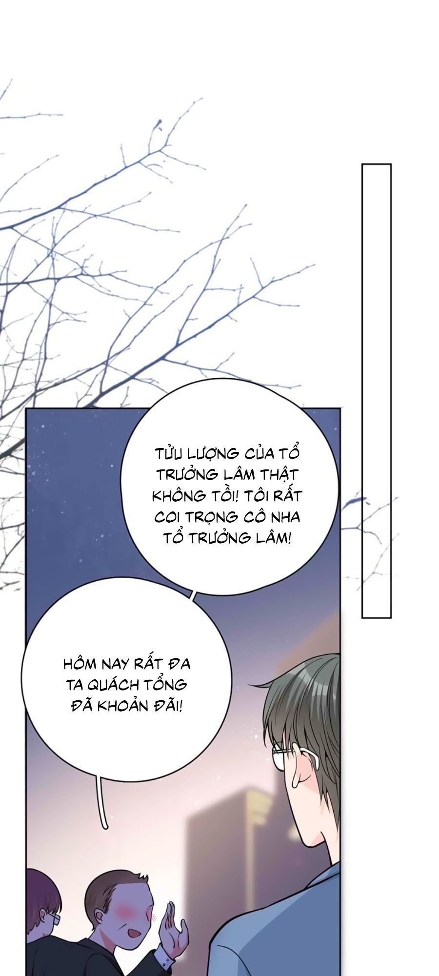 Đưa em đi chơi: Chapter 14